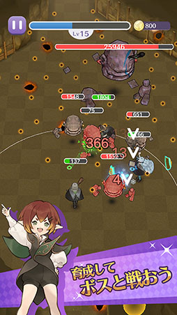 ꡼ No.007 | ץ֥饹 ˡرפλϿդϡCARAVAN STORIESפΥԥ󥪥եȥȤƶۿ