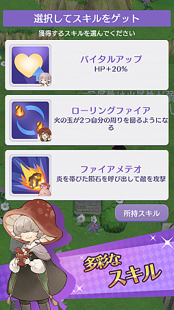 ꡼ No.007 | ֥饹 ˡرפӥϤˡCARAVAN STORIESϢư륭ڡ»