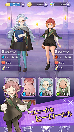 ꡼ No.009 | ֥饹 ˡرפӥϤˡCARAVAN STORIESϢư륭ڡ»