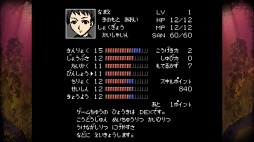 ꡼ No.001 | Switchǡ֥ȥտRPG ɤ줿ŷפۿ421˥ȡ¼ˤȥۥ顼