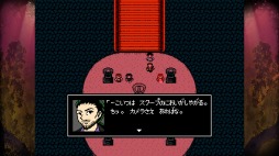 ꡼ No.002 | Switchǡ֥ȥտRPG ɤ줿ŷפۿ421˥ȡ¼ˤȥۥ顼