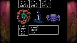 ꡼ No.006 | Switchǡ֥ȥտRPG ɤ줿ŷפۿ421˥ȡ¼ˤȥۥ顼