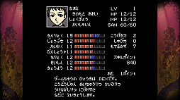 ���������꡼ No.002�Υ���ͥ������ / Switch�֥��ȥ���տ���RPG ���ɤ�줿ŷ������������ۿ���������¼�Ǽ�͸������˽��������붲�ݤ�������ȥ����������ۥ顼RPG