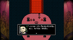 ���������꡼ No.003�Υ���ͥ������ / Switch�֥��ȥ���տ���RPG ���ɤ�줿ŷ������������ۿ���������¼�Ǽ�͸������˽��������붲�ݤ�������ȥ����������ۥ顼RPG