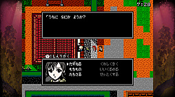 ���������꡼ No.005�Υ���ͥ������ / Switch�֥��ȥ���տ���RPG ���ɤ�줿ŷ������������ۿ���������¼�Ǽ�͸������˽��������붲�ݤ�������ȥ����������ۥ顼RPG