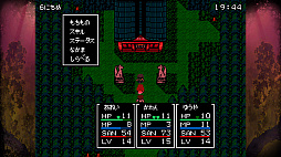 ���������꡼ No.006�Υ���ͥ������ / Switch�֥��ȥ���տ���RPG ���ɤ�줿ŷ������������ۿ���������¼�Ǽ�͸������˽��������붲�ݤ�������ȥ����������ۥ顼RPG