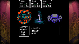 ���������꡼ No.007�Υ���ͥ������ / Switch�֥��ȥ���տ���RPG ���ɤ�줿ŷ������������ۿ���������¼�Ǽ�͸������˽��������붲�ݤ�������ȥ����������ۥ顼RPG