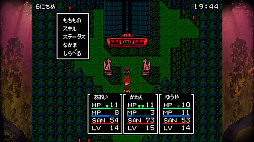 ���ȥ���տ���RPG ���ɤ�줿ŷ������