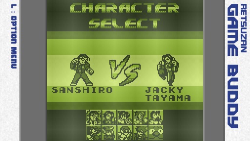 ꡼ No.002 | Switch異֥ĥ륷꡼ ǮƮ ̡DANZݥͶηӥൡGAME BUDDYɥ꡼6