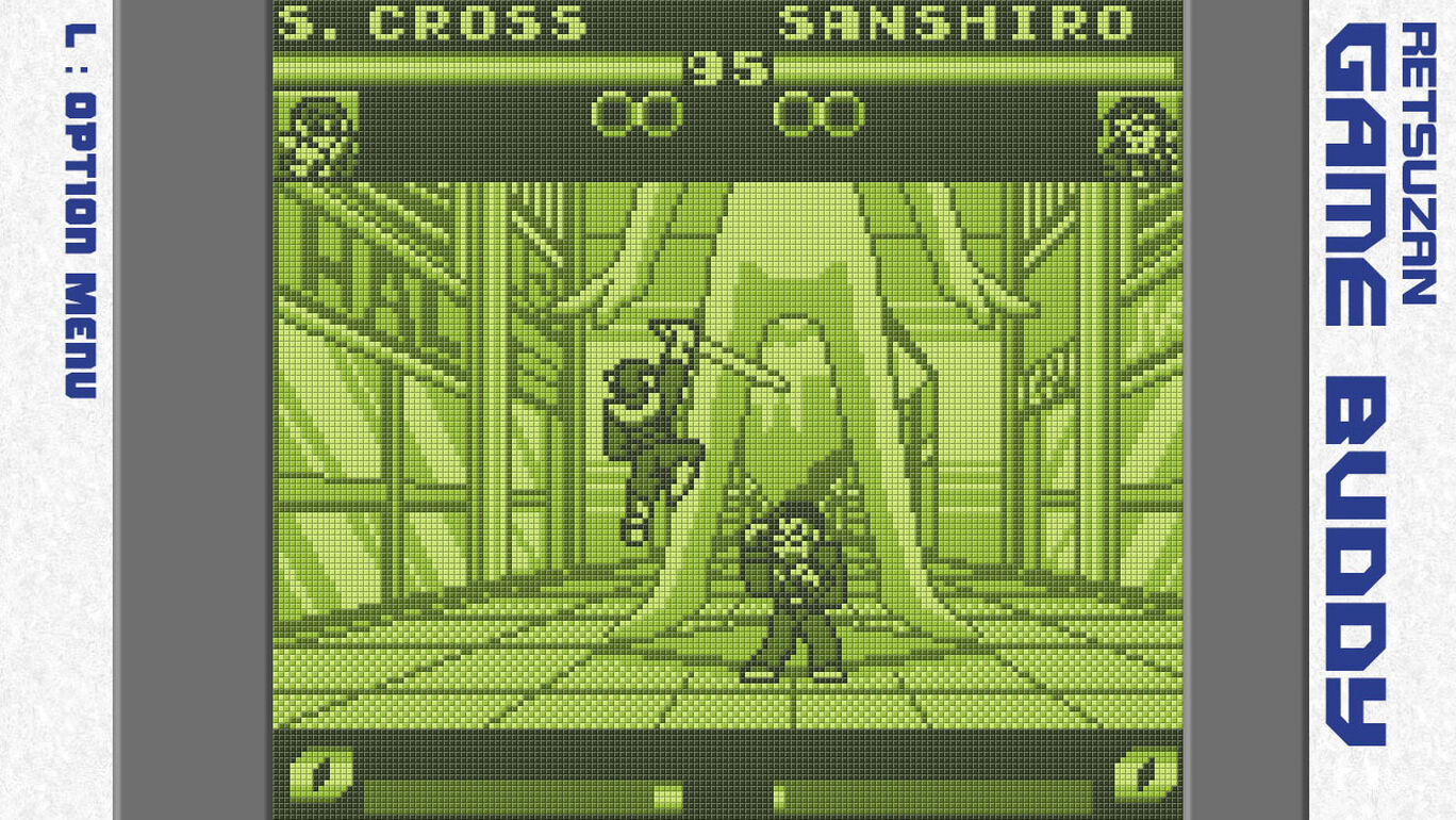 ツクールシリーズ 熱闘 弾断打駄々DAN・Z［Nintendo_Switch］ - 4Gamer