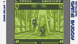 ツクールシリーズ 熱闘 弾断打駄々DAN・Z