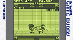 ツクールシリーズ 熱闘 弾断打駄々DAN・Z