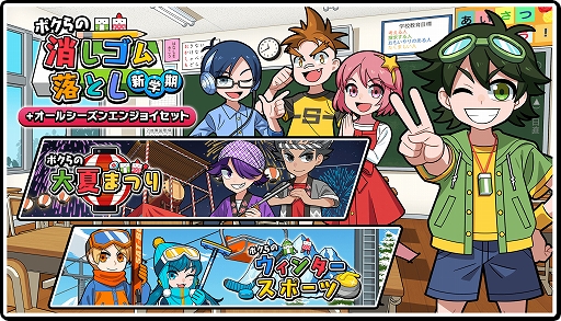 ꡼ No.001 | Switchѥåǡ֥ܥξäȤشܥ륷󥨥󥸥祤åȡפͽդ