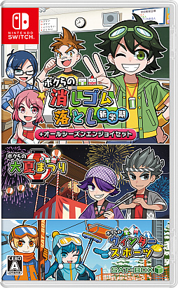 ꡼ No.009 | Switchѥåǡ֥ܥξäȤشܥ륷󥨥󥸥祤åȡפͽդ