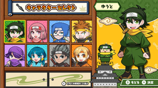 ꡼ No.002Υͥ / ֥ܥΥ˥󥸥ɡס˥ƥɡeåפͽ