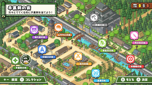 ꡼ No.003Υͥ / ֥ܥΥ˥󥸥ɡס˥ƥɡeåפͽ