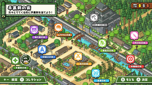 ���������꡼ No.002�Υ���ͥ������ / Ǧ�ԥѡ��ƥ�������֥ܥ���Υ˥󥸥���ɡפ��ۿ���������