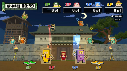 ���������꡼ No.003�Υ���ͥ������ / Ǧ�ԥѡ��ƥ�������֥ܥ���Υ˥󥸥���ɡפ��ۿ���������