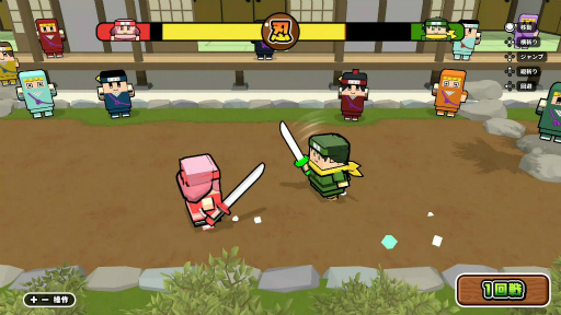 ���������꡼ No.007�Υ���ͥ������ / Ǧ�ԥѡ��ƥ�������֥ܥ���Υ˥󥸥���ɡפ��ۿ���������