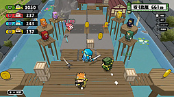 ボクらのニンジャワールド