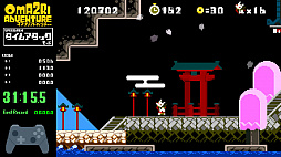 ツクールシリーズ オマツリアドベンチャー