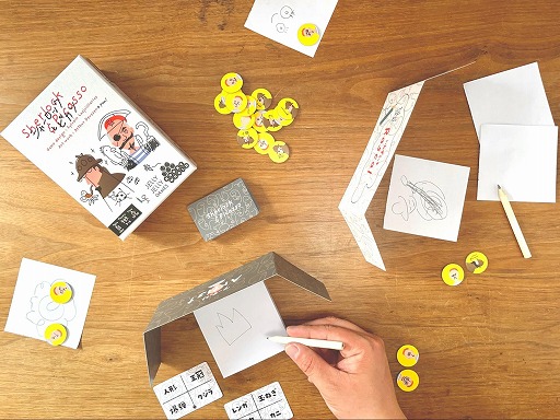 画像ギャラリー No.003のサムネイル画像 / 新作ボドゲ「シャーロックとピカソ」が4月28日に発売へ。ゲムマ2022春では先行発売も