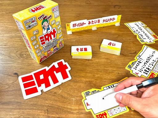 ꡼ No.003 | ɥ֥ߥʡפ423ȯء2022դǤ