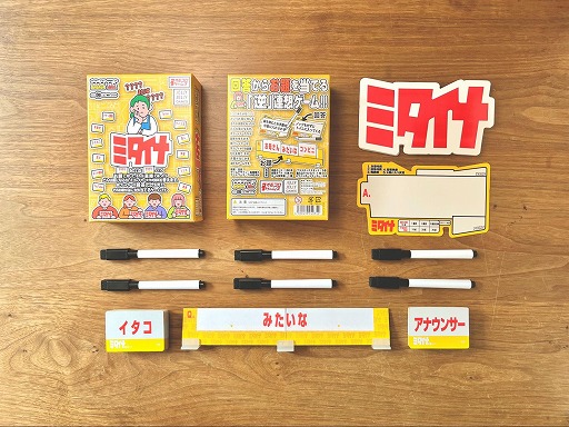 ꡼ No.004 | ɥ֥ߥʡפ423ȯء2022դǤ