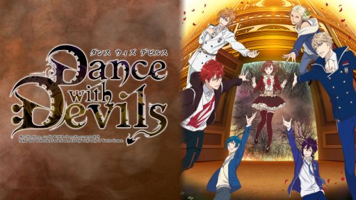 画像集#001のサムネイル/「乙女チック4Gamer」第342回：Nintendo Switch版「Dance with Devils」を特集。アニメとは異なるストーリーが楽しめるADV