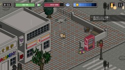 画像ギャラリー No.002のサムネイル画像 / 「のらねこものがたり」のPS4版を4月28日にリリース。孤独な子猫が街で生き抜くアドベンチャーゲーム