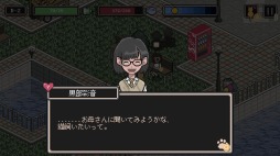 画像ギャラリー No.006のサムネイル画像 / 「のらねこものがたり」のPS4版を4月28日にリリース。孤独な子猫が街で生き抜くアドベンチャーゲーム