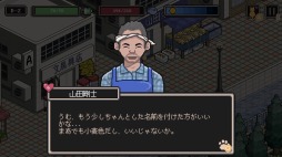 画像ギャラリー No.007のサムネイル画像 / 「のらねこものがたり」のPS4版を4月28日にリリース。孤独な子猫が街で生き抜くアドベンチャーゲーム