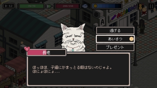 ���������꡼ No.006�Υ���ͥ������ / PS4�ǡ֤Τ�ͤ���Τ����������ȯ�䡣�Բ����餹���Ȥʻ�ǭ��ʪ�������ADV