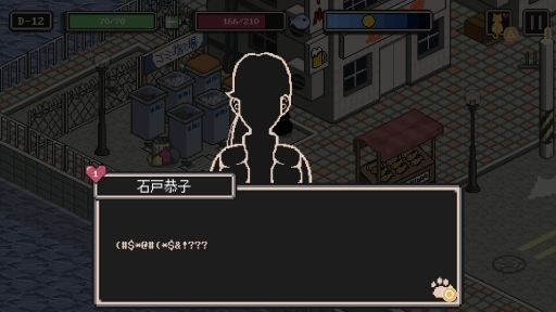 ���������꡼ No.007�Υ���ͥ������ / PS4�ǡ֤Τ�ͤ���Τ����������ȯ�䡣�Բ����餹���Ȥʻ�ǭ��ʪ�������ADV