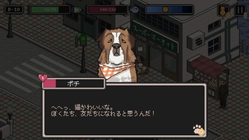 ���������꡼ No.008�Υ���ͥ������ / PS4�ǡ֤Τ�ͤ���Τ����������ȯ�䡣�Բ����餹���Ȥʻ�ǭ��ʪ�������ADV