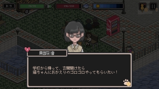 ���������꡼ No.009�Υ���ͥ������ / PS4�ǡ֤Τ�ͤ���Τ����������ȯ�䡣�Բ����餹���Ȥʻ�ǭ��ʪ�������ADV