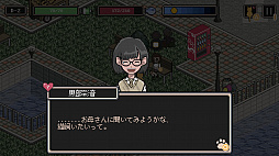 のらねこものがたり