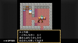 画像ギャラリー No.008のサムネイル画像 / 「女神転生外伝 新約ラストバイブル」G-MODEアーカイブス+版発表。フィーチャーフォンに向けた同作がSwitchで遊べるように