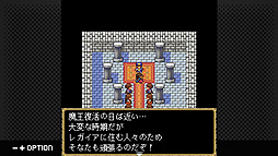 画像ギャラリー No.010のサムネイル画像 / 「女神転生外伝 新約ラストバイブル」G-MODEアーカイブス+版発表。フィーチャーフォンに向けた同作がSwitchで遊べるように