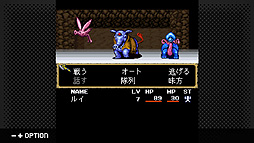 画像ギャラリー No.012のサムネイル画像 / 「女神転生外伝 新約ラストバイブル」G-MODEアーカイブス+版発表。フィーチャーフォンに向けた同作がSwitchで遊べるように