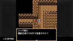 画像ギャラリー No.013のサムネイル画像 / 「女神転生外伝 新約ラストバイブル」G-MODEアーカイブス+版発表。フィーチャーフォンに向けた同作がSwitchで遊べるように