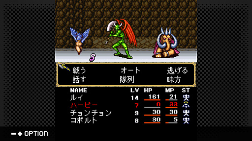 ꡼ No.002 | G-MODE֥ ž 饹ȥХ֥סȯ䤬714˷ꡣⲦ褬桤͸ȶߤι˽Ф