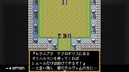 ꡼ No.011 | G-MODE֥ ž 饹ȥХ֥סȯ䤬714˷ꡣⲦ褬桤͸ȶߤι˽Ф