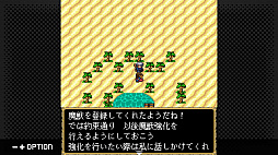 ꡼ No.012 | G-MODE֥ ž 饹ȥХ֥סȯ䤬714˷ꡣⲦ褬桤͸ȶߤι˽Ф