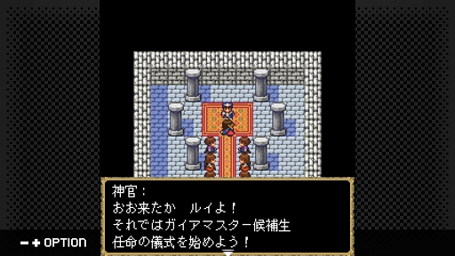 ꡼ No.002 | G-MODE֥ ž 饹ȥХ֥סۿⲦ褫ߤե󥿥RPG