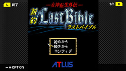 G-MODE���������֥�+ ����ž������ ����饹�ȥХ��֥�