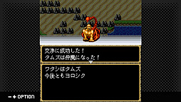 G-MODE���������֥�+ ����ž������ ����饹�ȥХ��֥�