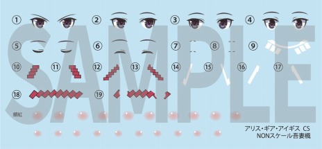 ꡼ No.020Υͥ / PS5/PS4/Switch֥ꥹ CS   ߥȥåס98ȯ䡣ͽդ422˳