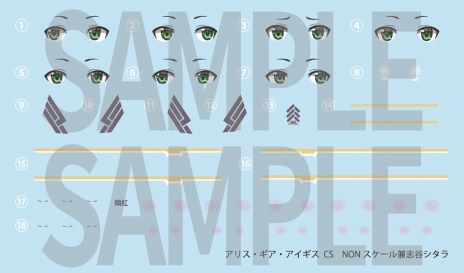 ꡼ No.021Υͥ / PS5/PS4/Switch֥ꥹ CS   ߥȥåס98ȯ䡣ͽդ422˳