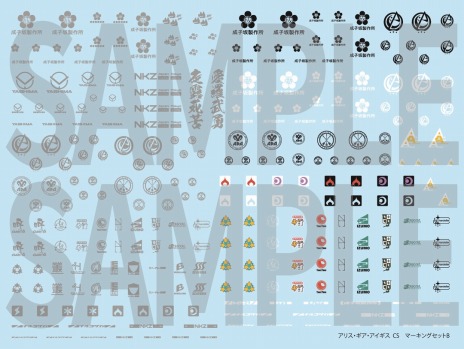 ꡼ No.023Υͥ / PS5/PS4/Switch֥ꥹ CS   ߥȥåס98ȯ䡣ͽդ422˳